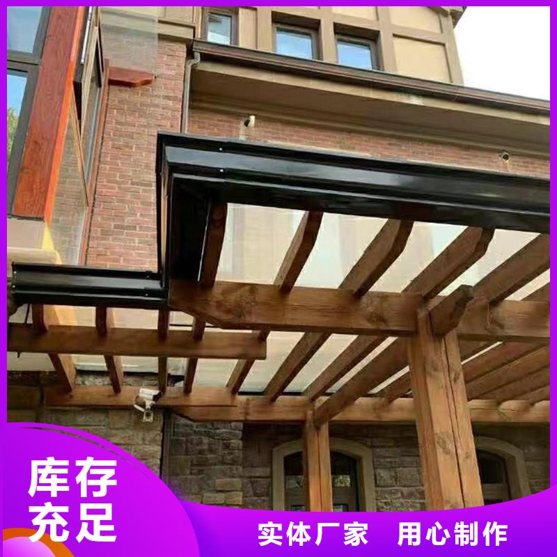 成品天溝【落水系統(tǒng)】專注生產(chǎn)N年