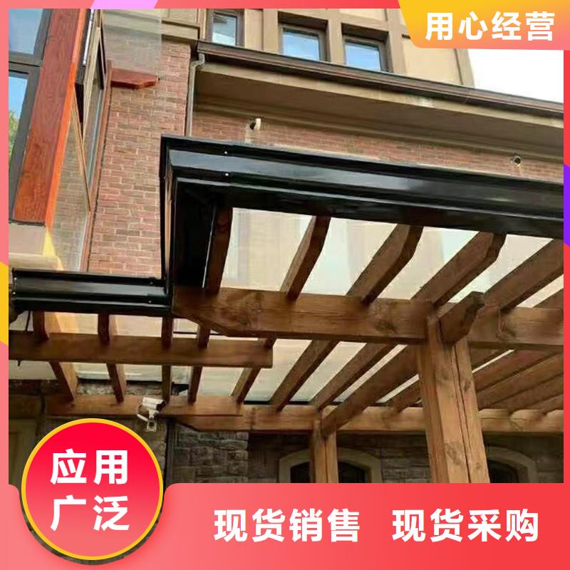 【成品天溝成品鋁合金雨水槽滿足多種行業(yè)需求】