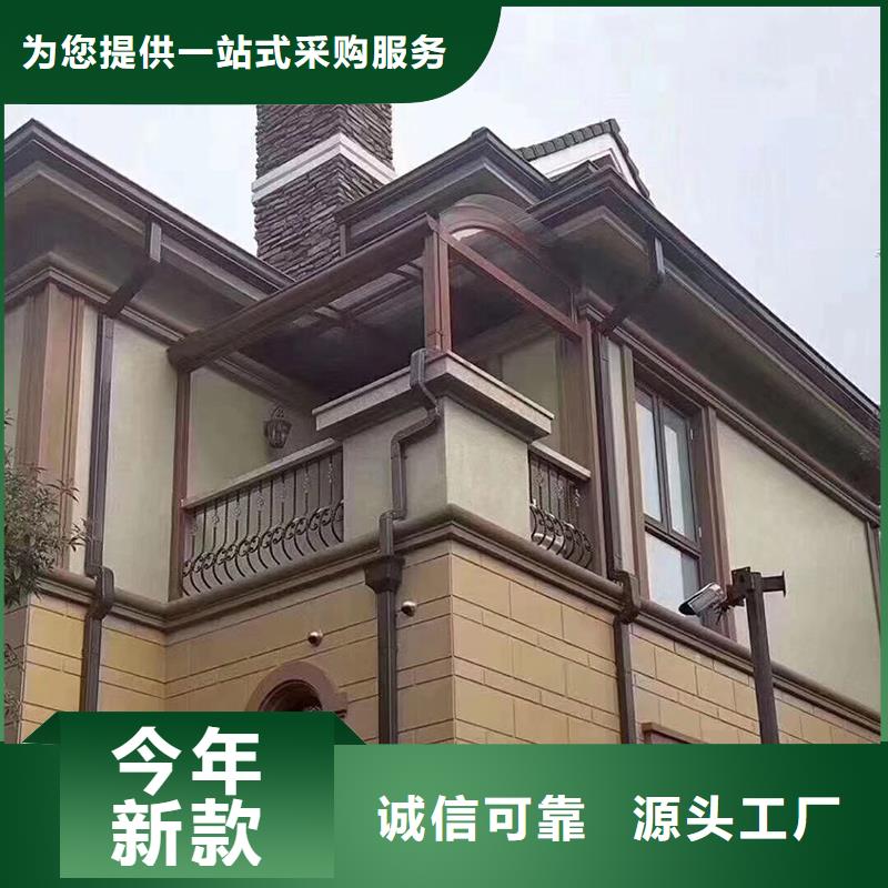  成品天溝工廠采購