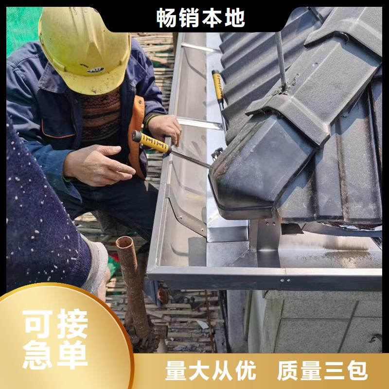 鋁合金水槽種類齊全