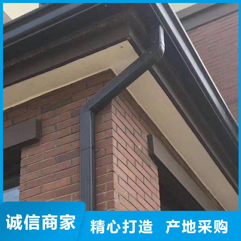 成品天溝廠家型號齊全