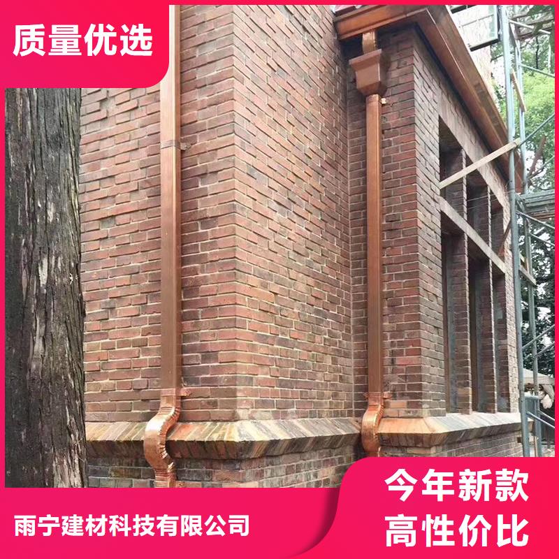 定制天溝規格齊全