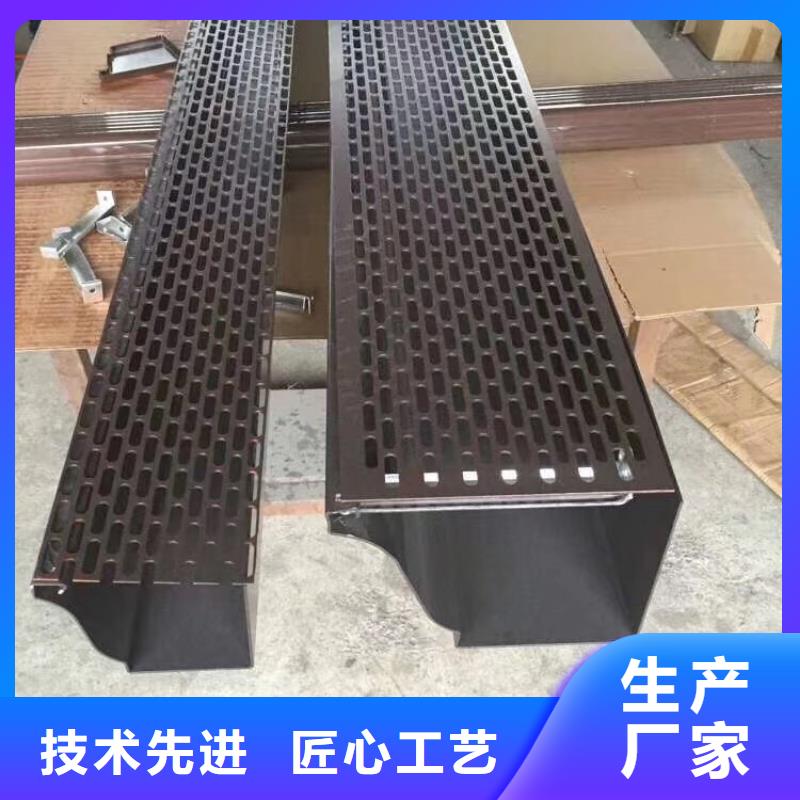 成品天沟彩铝方形水管老品牌厂家