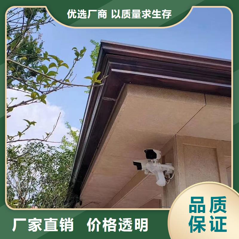 成品天溝【排水金屬天溝】市場報價