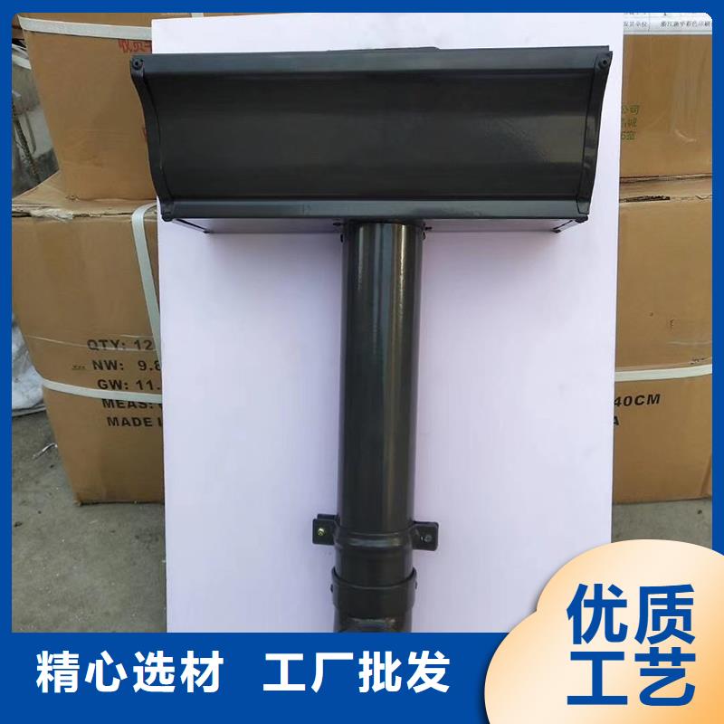 成品天溝K型天溝按需定制
