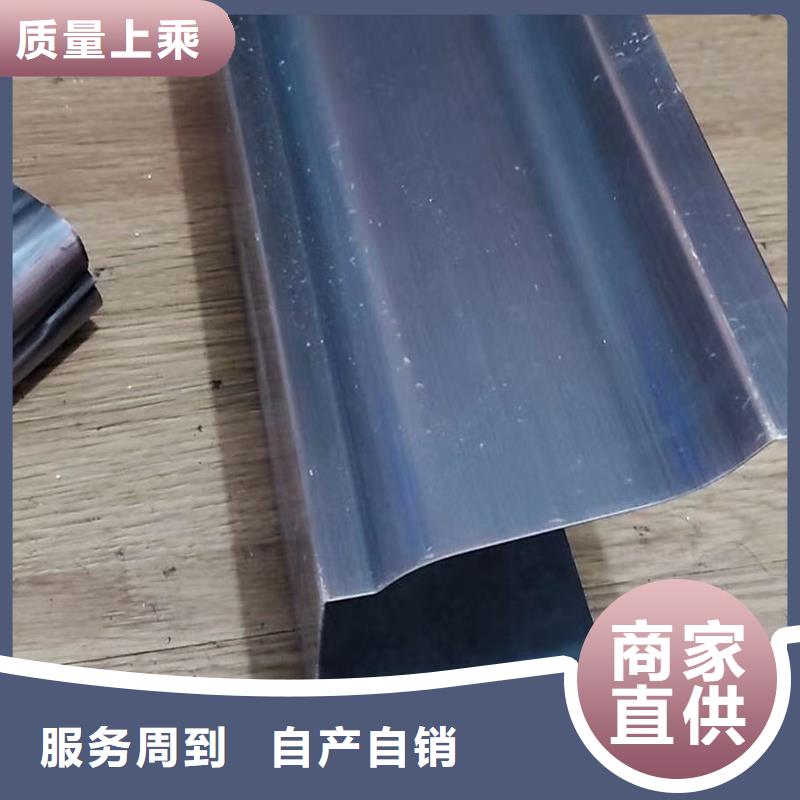 成品天溝 金屬檐溝多年行業積累