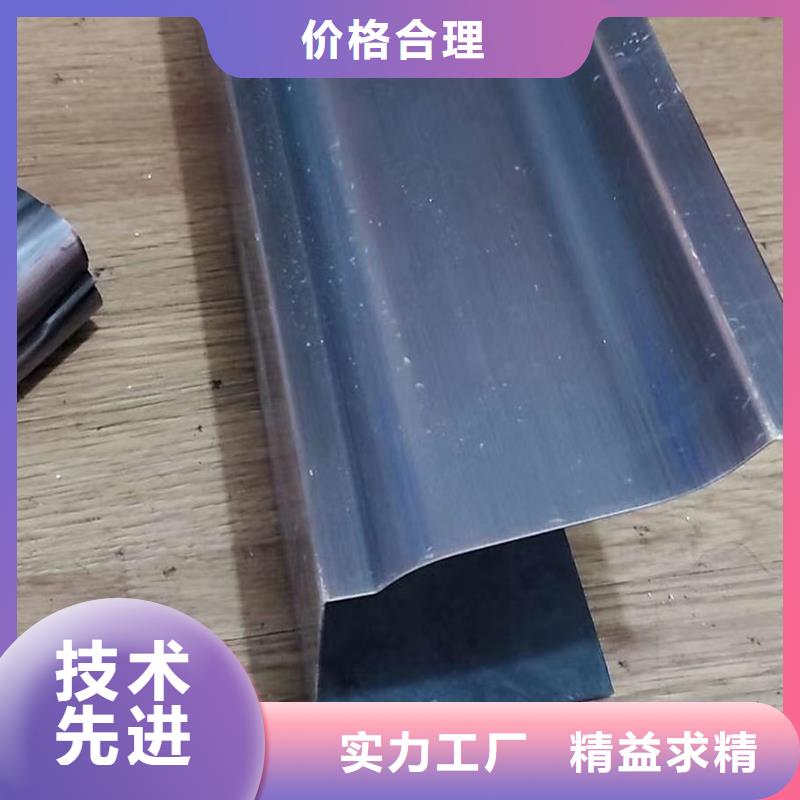 成品檐沟在线咨询