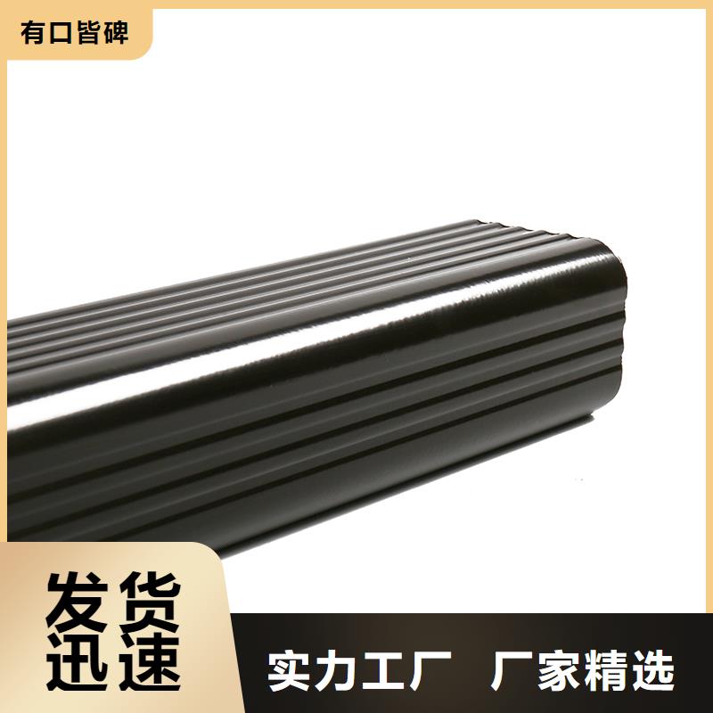 成品天沟_轻钢结构别墅屋檐标准工艺