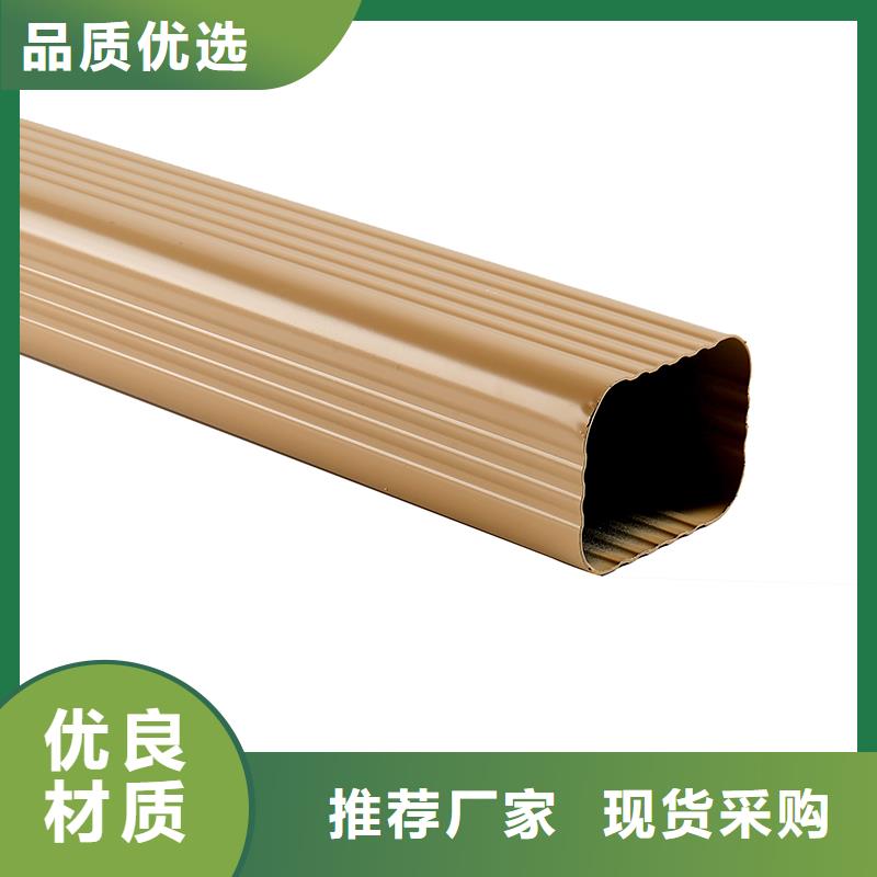 成品天溝通過檢測
