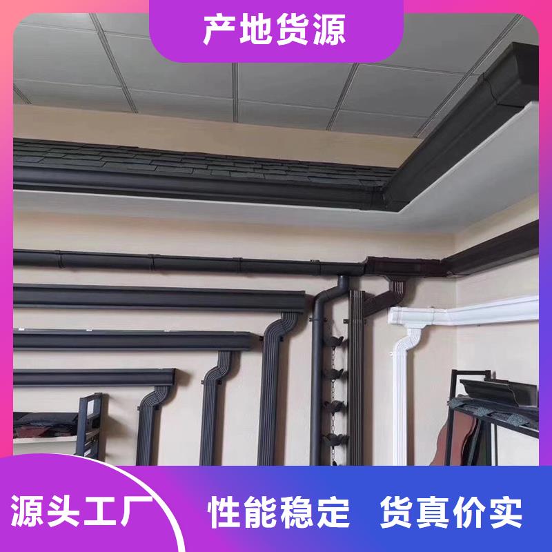 【成品天溝】,彩鋁天溝嚴謹工藝