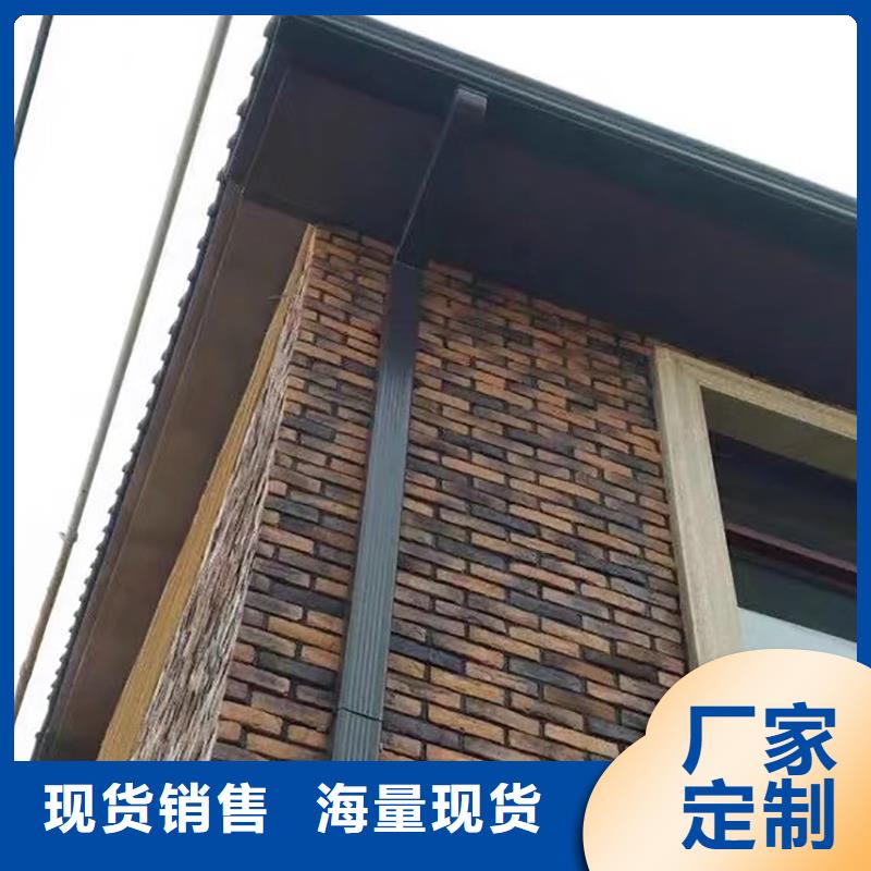 無(wú)縫落水槽規(guī)格齊全