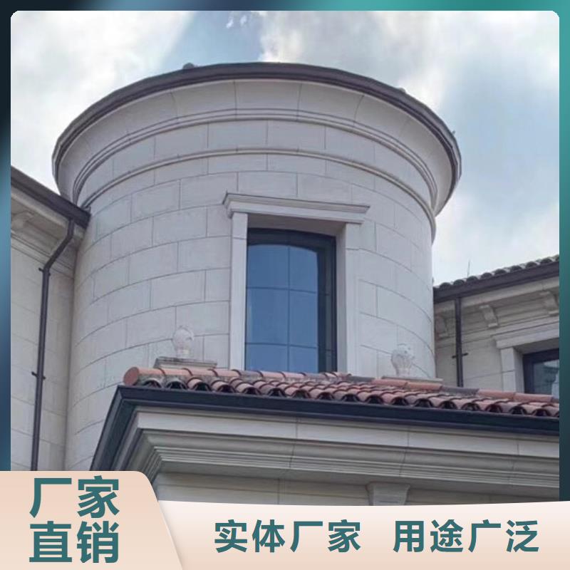 成品天溝落水管保質(zhì)保量