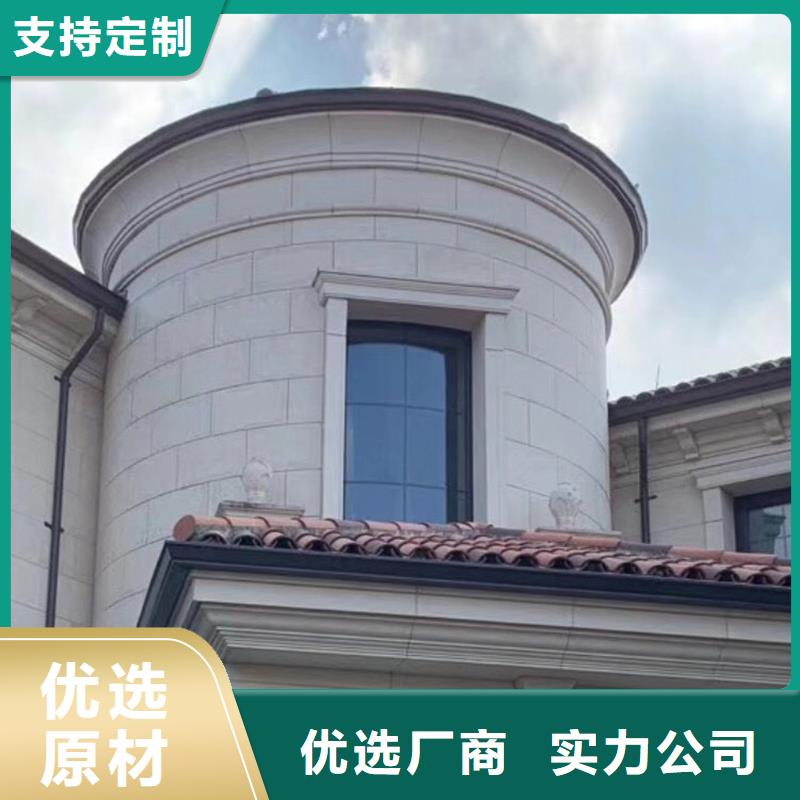 成品天沟_轻钢结构别墅屋檐标准工艺