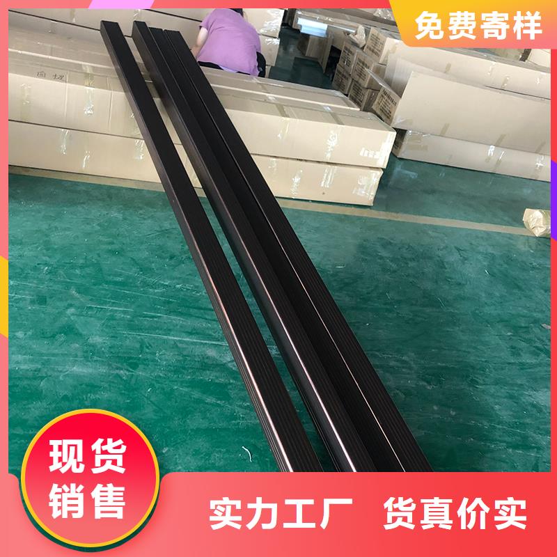 成品天溝海景房排水天溝規格齊全