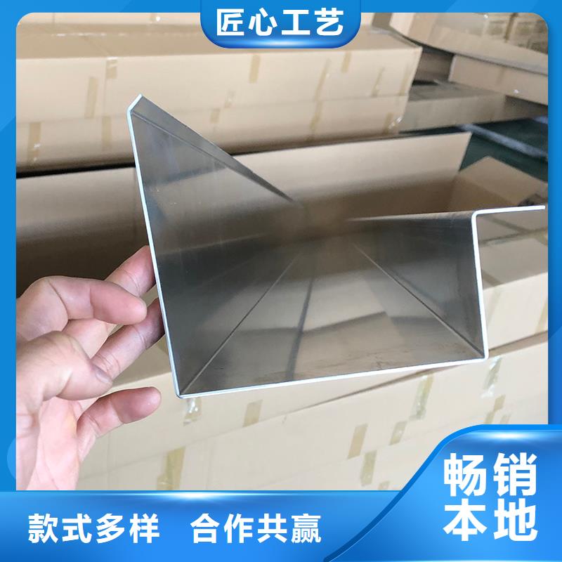 無縫天溝施工隊(duì)伍