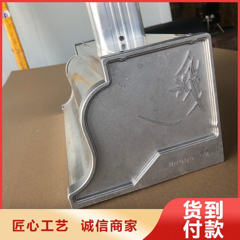 铝合金檐沟产品介绍