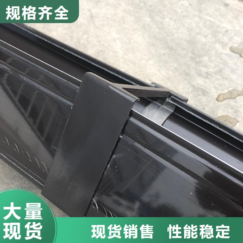 成品天溝好貨直供