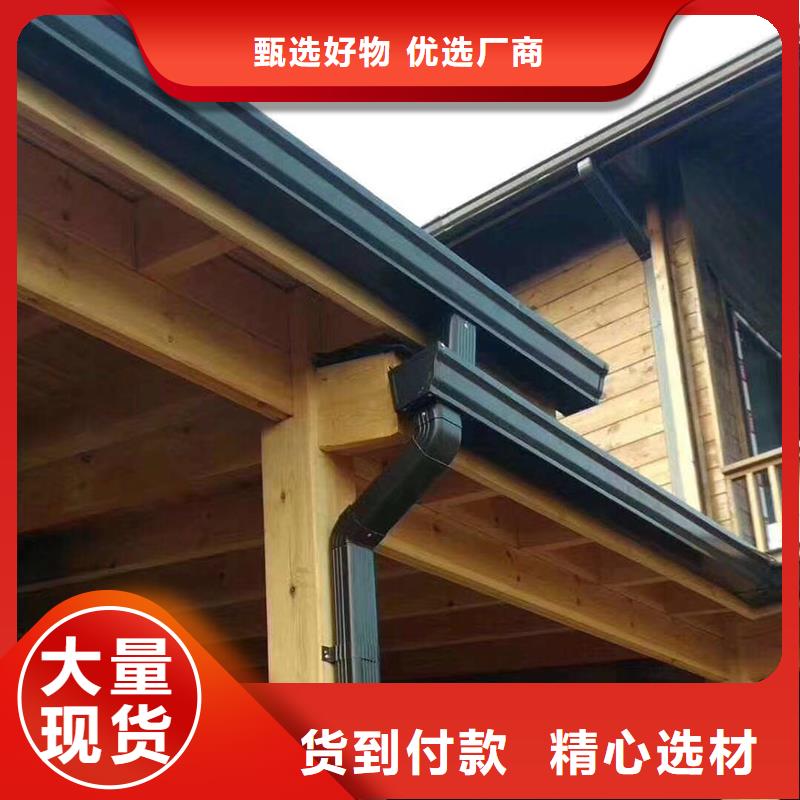 屋面檐溝免費(fèi)拿樣