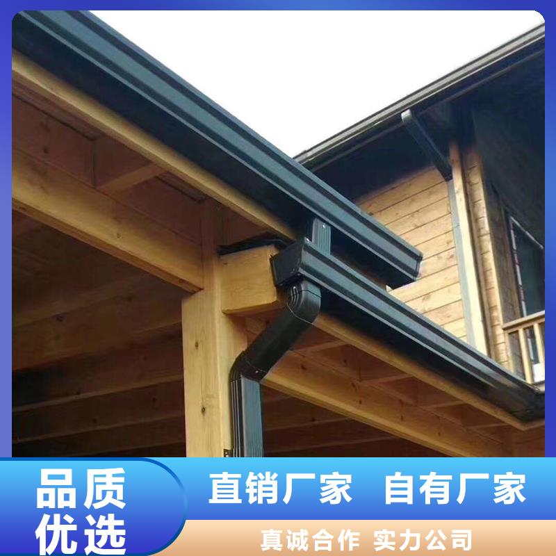 無縫落水槽規格齊全