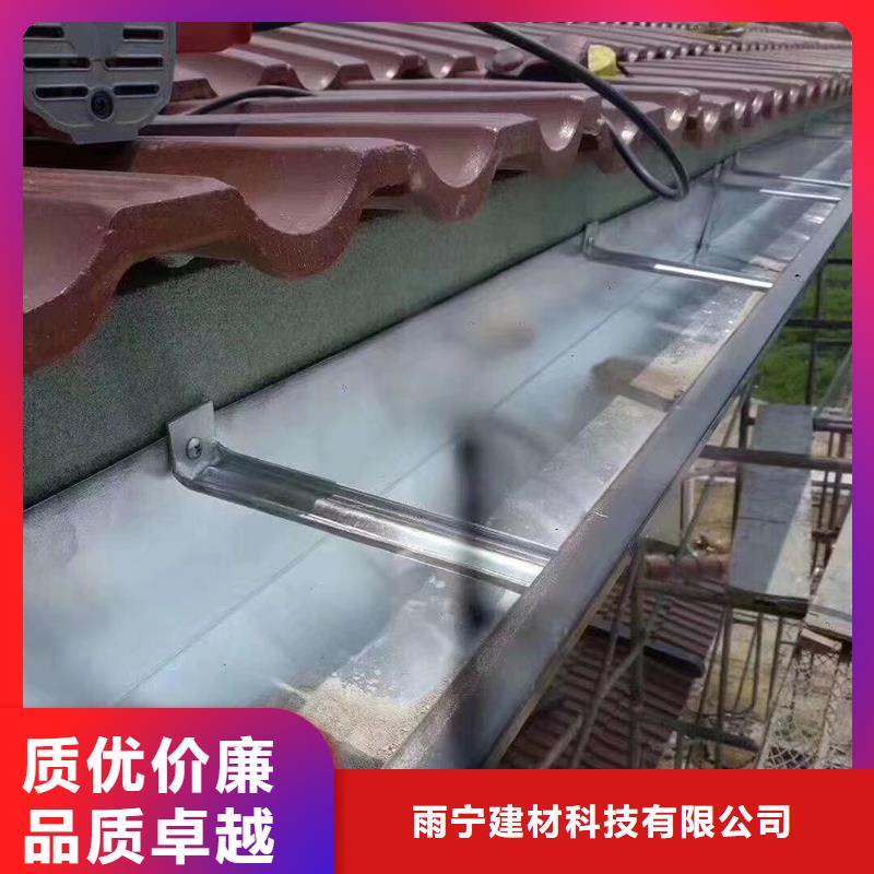 成品天溝現(xiàn)貨充足量大優(yōu)惠