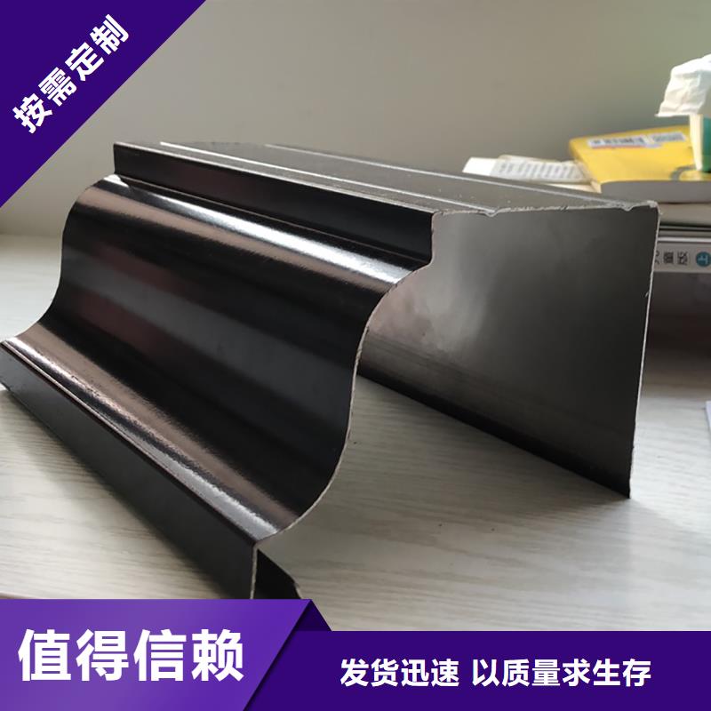 成品雨水槽施工團隊