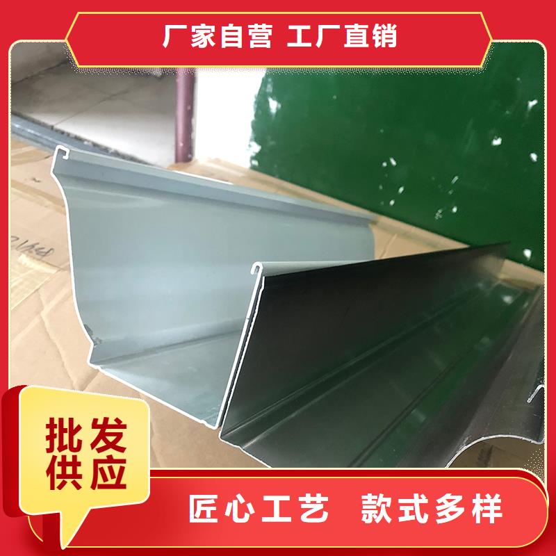成品天溝一手價格