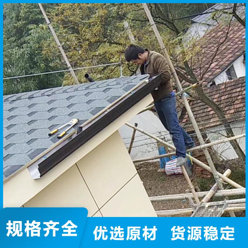 屋面檐溝安裝