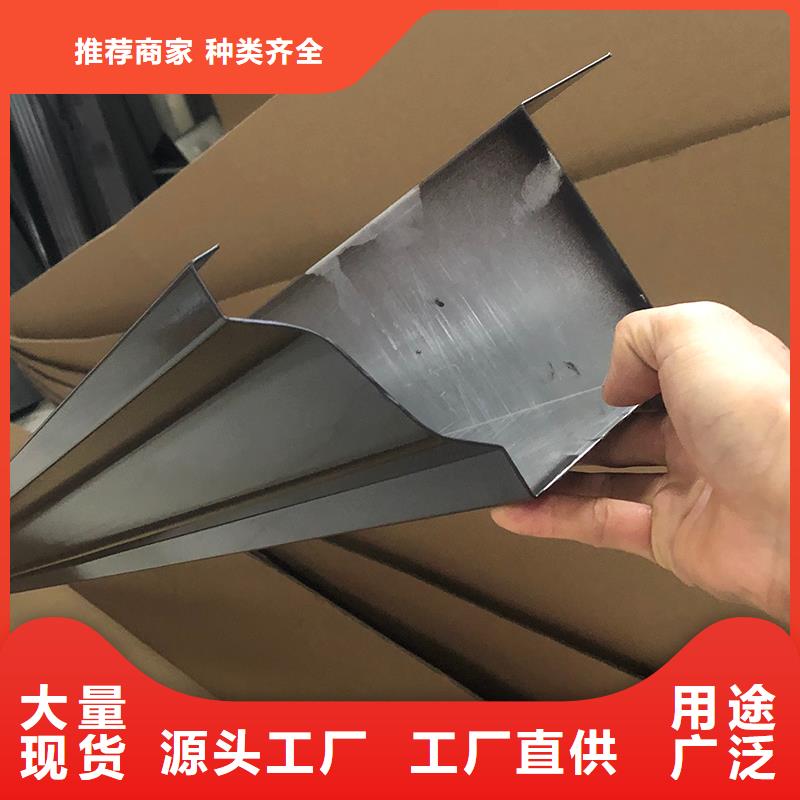 無縫落水槽定制