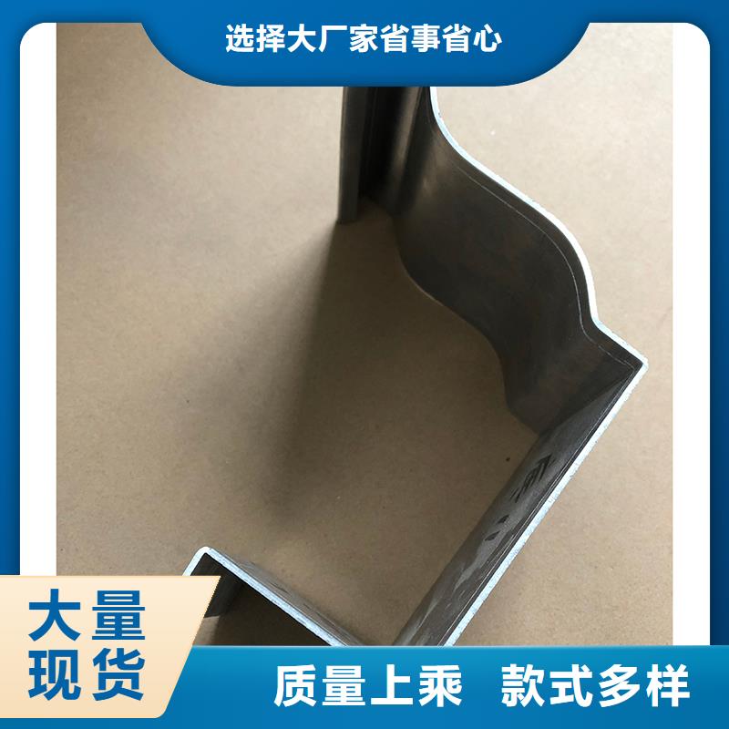 成品天溝彩鋁天溝設備齊全支持定制