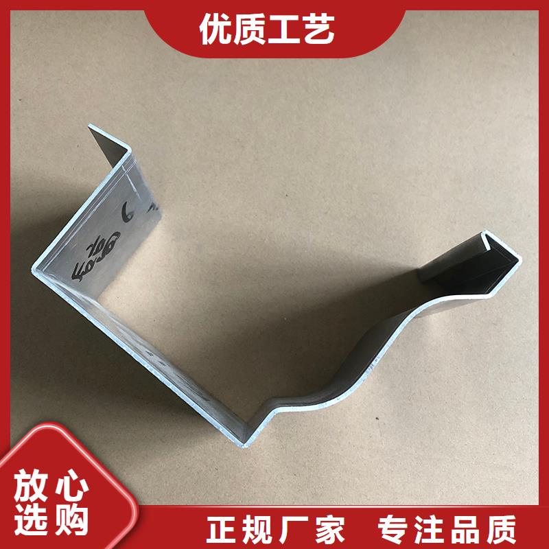  成品天溝專業供貨品質管控