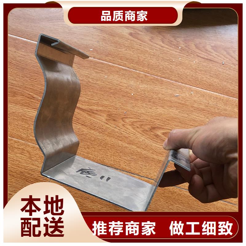 成品天溝保障
