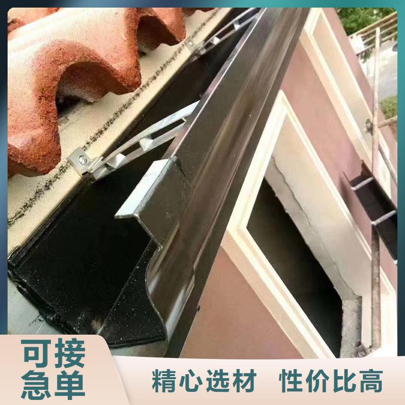 成品天溝從廠家買售后有保障