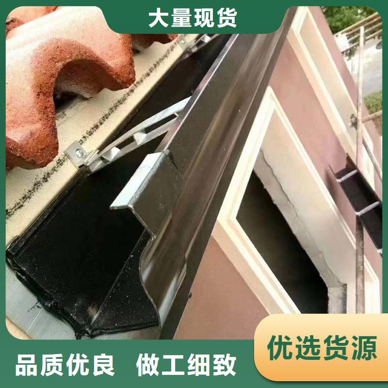 成品天沟彩铝天沟敢与同行比服务