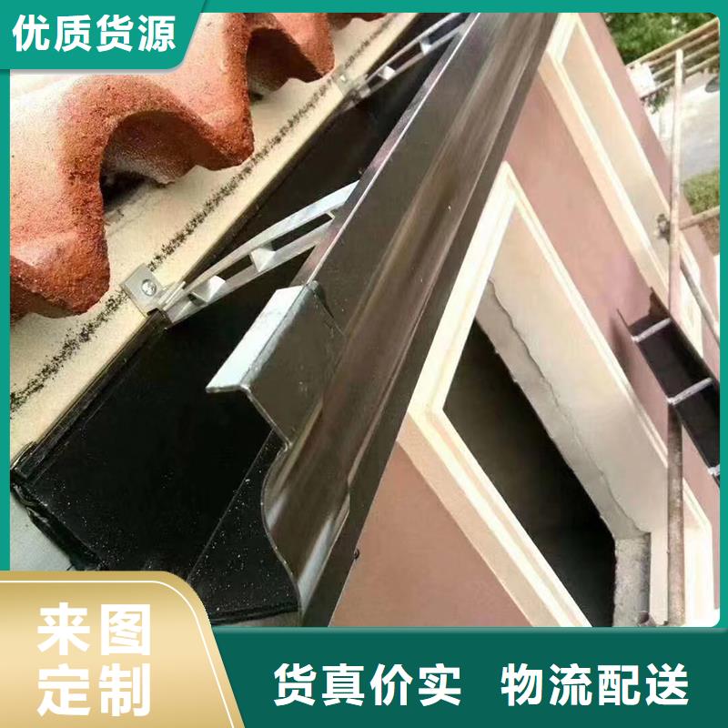 成品天溝成品檐溝質量安心