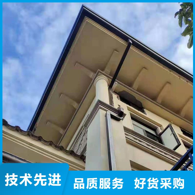成品天溝精選廠家好貨