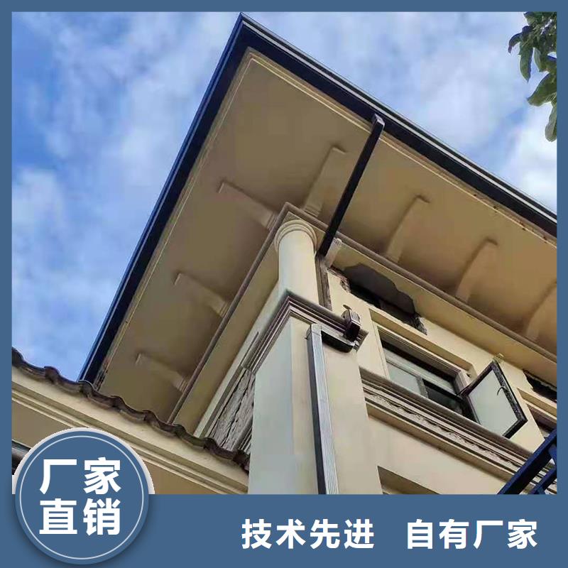 落水管檐槽施工团队