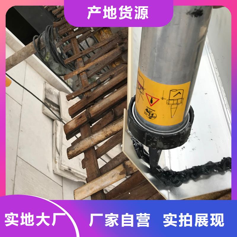 別墅天溝檐溝施工