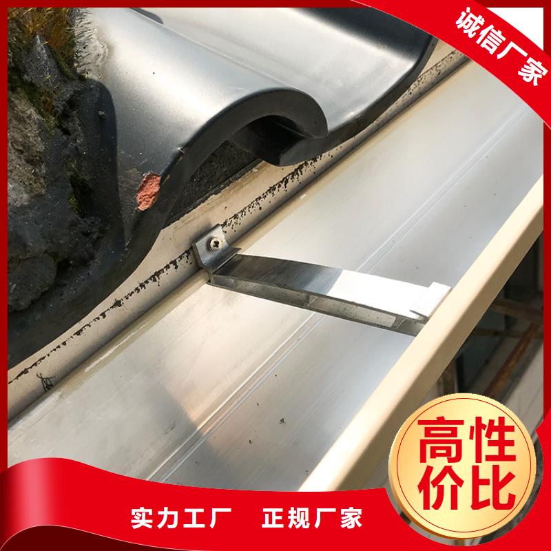 成品天溝庫存豐富