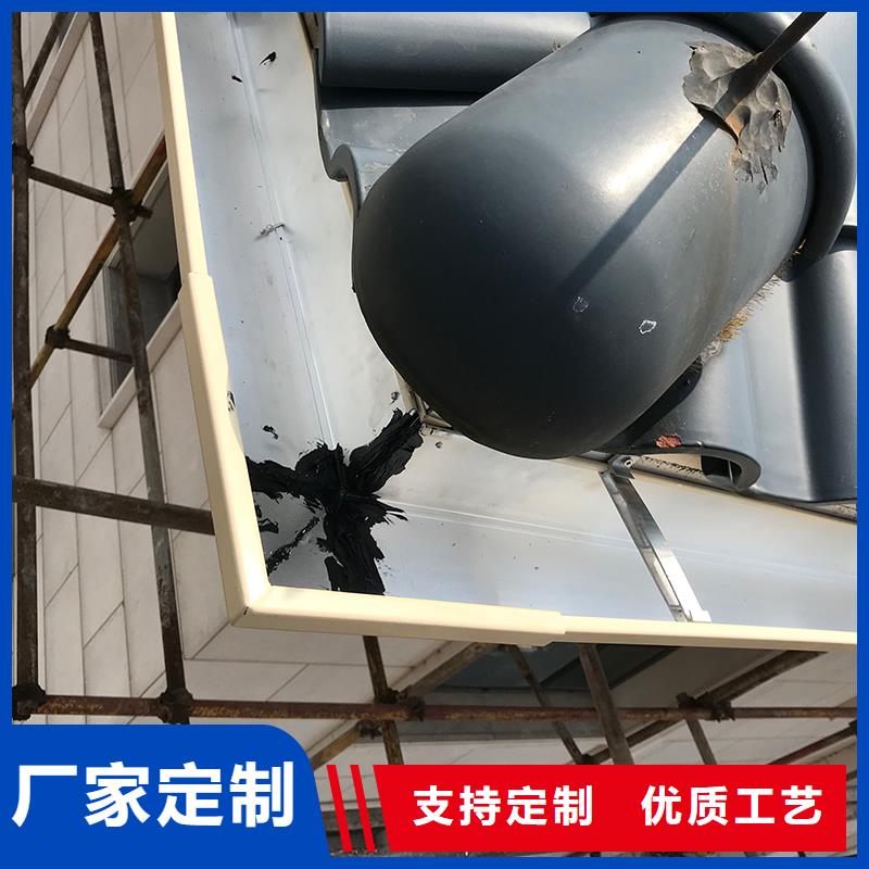 無縫檐溝誠信企業