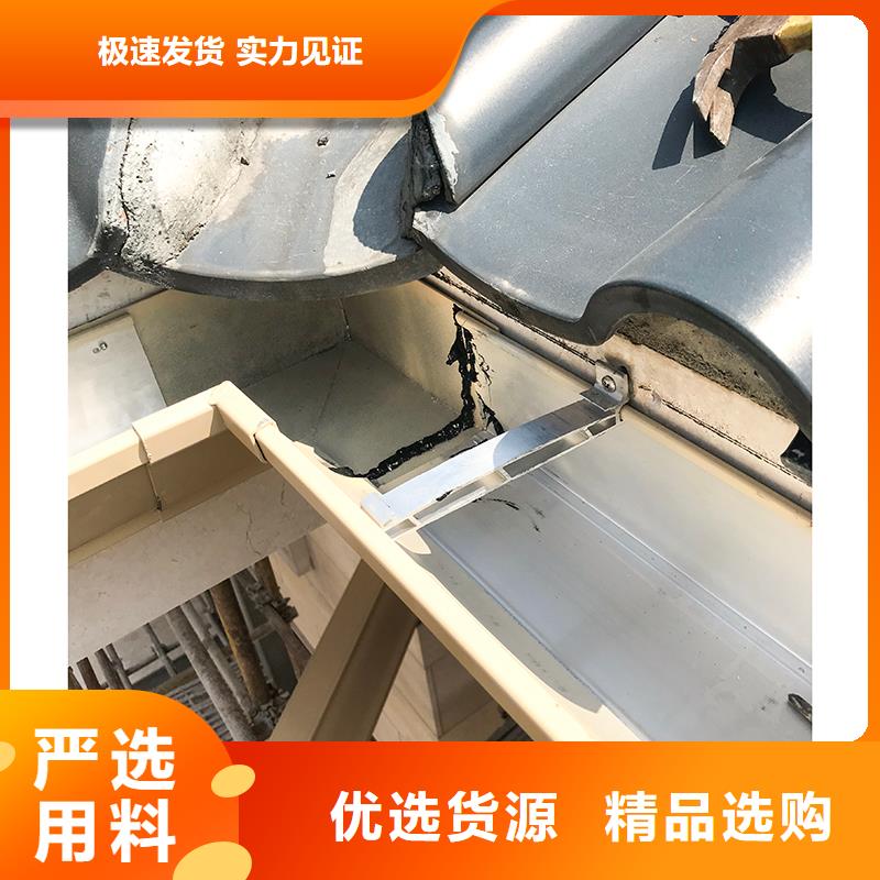 成品天溝廠家品控嚴格
