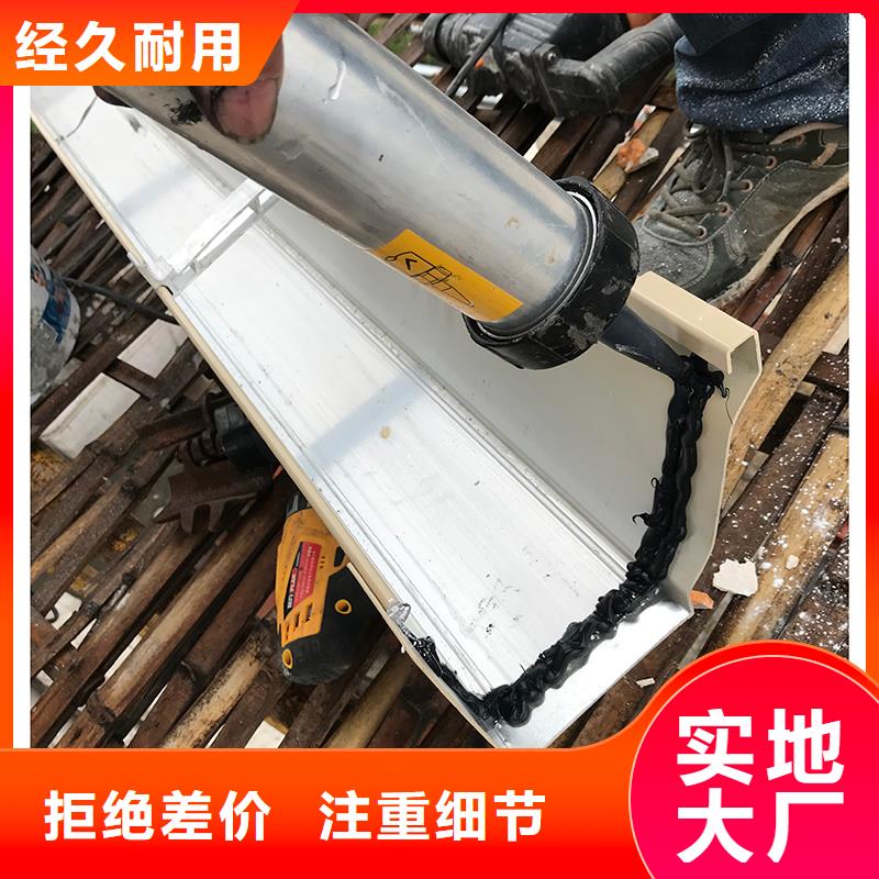 流水槽廠家