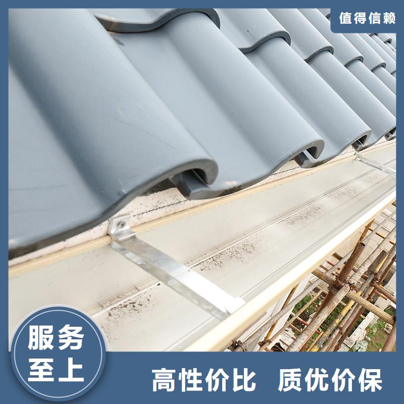成品天溝金屬成品雨水槽支持定制