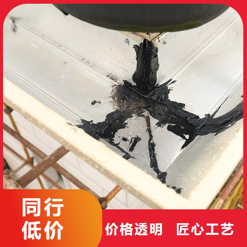 成品天溝產(chǎn)品優(yōu)勢(shì)特點(diǎn)