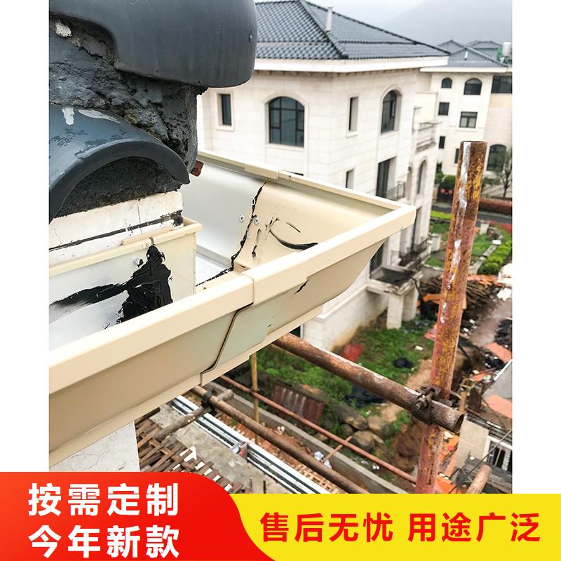  成品天溝放心購