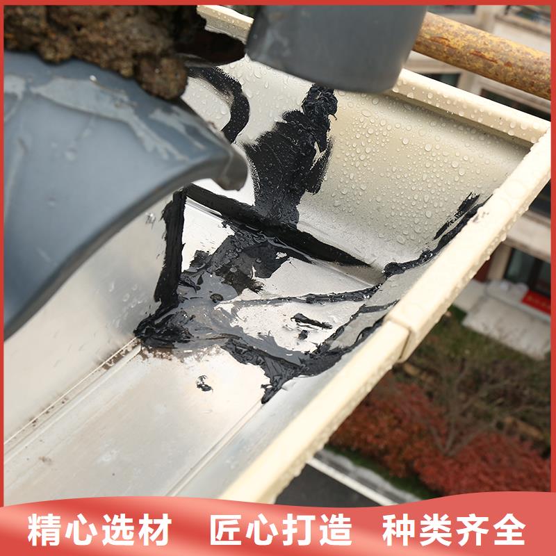無(wú)縫落水槽規(guī)格齊全