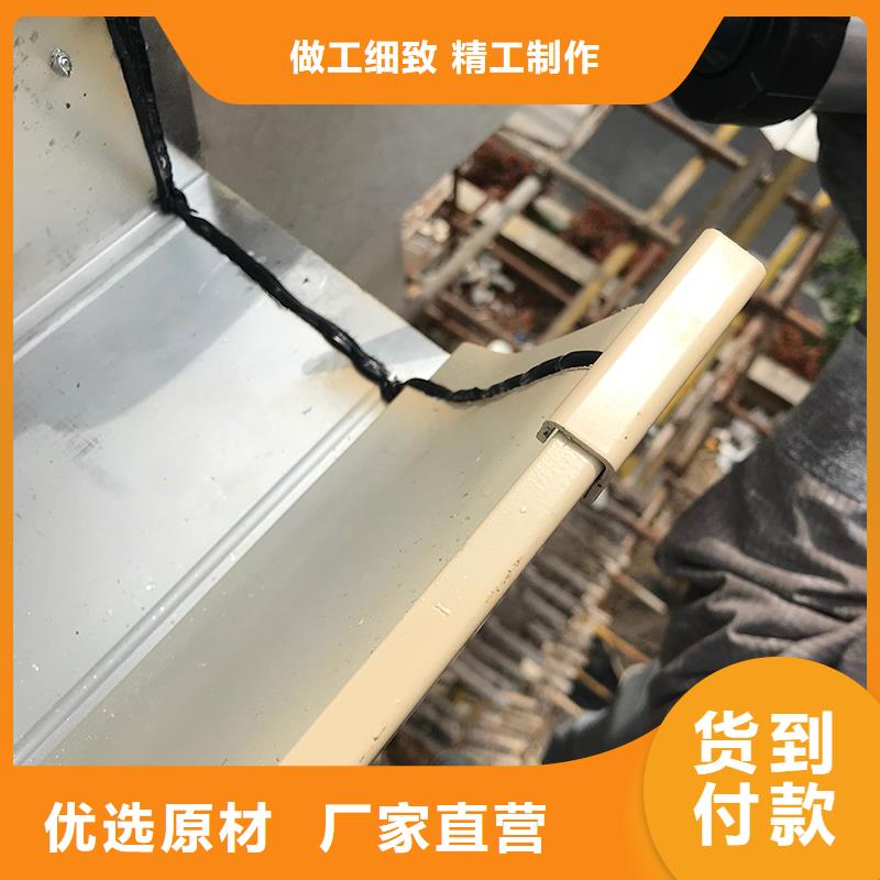 排水槽廠家
