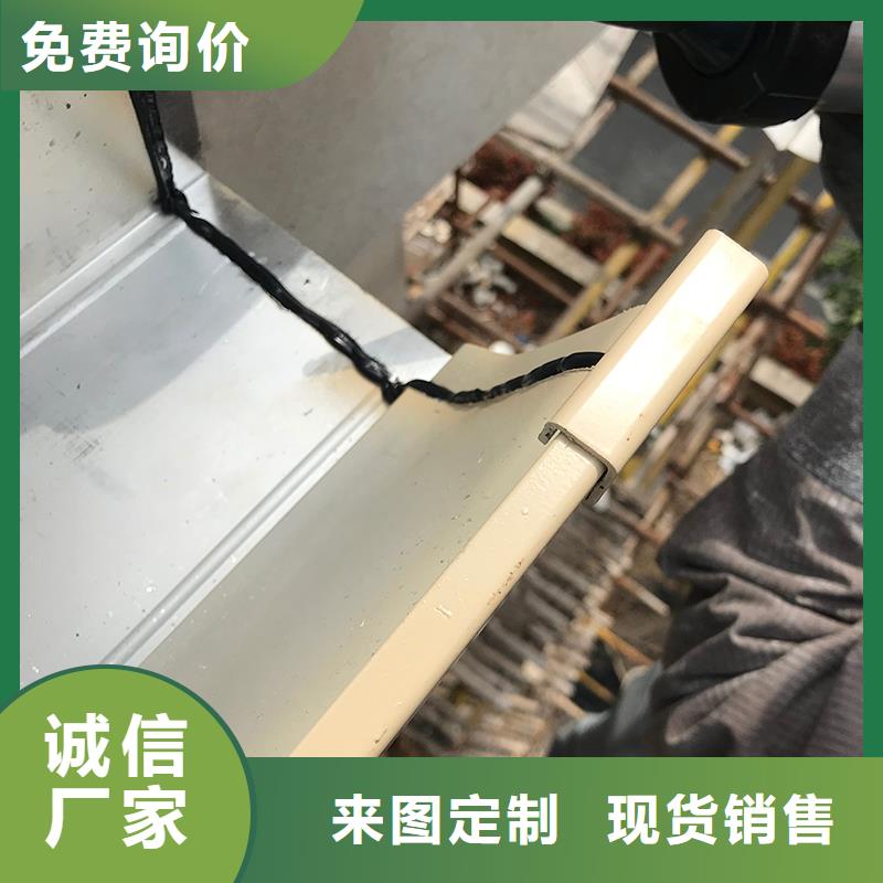 无缝天沟施工团队