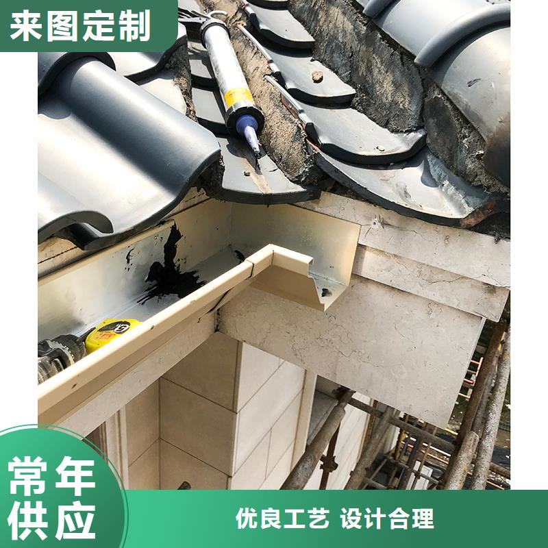  成品天溝放心購