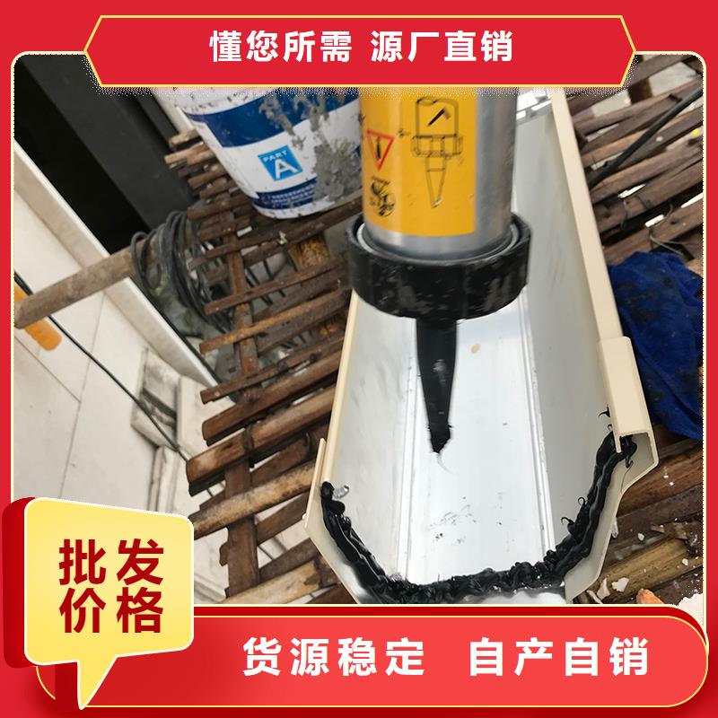 成品天溝成品檐溝質量安心