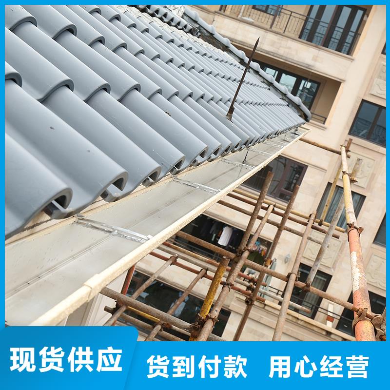 成品天溝別墅屋檐雨水槽定制批發